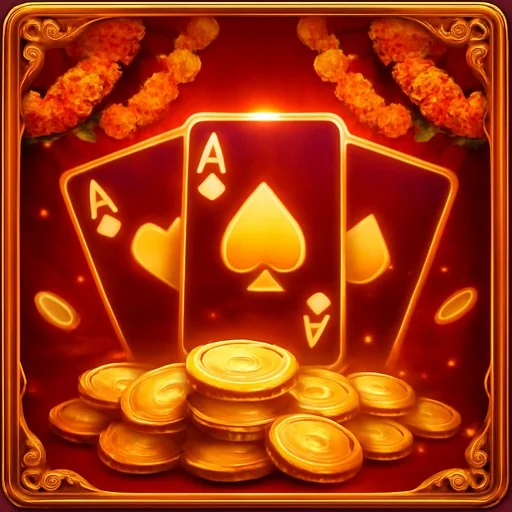EG33 multipliers চালু থাকা স্ক্রিন